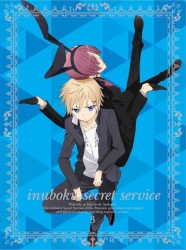 妖狐×僕SS ENDING SONG Vol.2