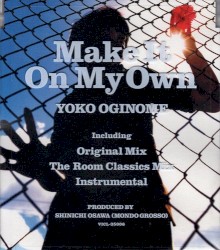 Make It On My Own