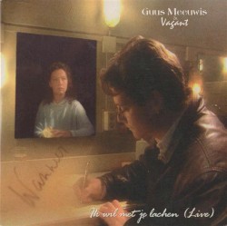 Ik wil met je lachen / Zomaar een lied