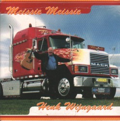 Meissie meissie / Als ’t effe kan