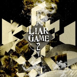 LIAR GAME 2 オリジナルサウンドトラック