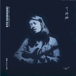 Selected Works Part 2 - 1976 to 1980