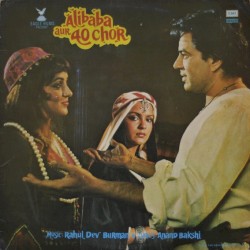 Alibaba Aur 40 Chor