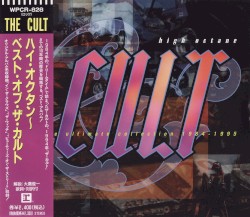 High Octane Cult: The Ultimate Collection 1984-1995