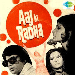 Aaj Ki Radha
