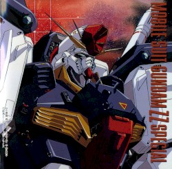 機動戦士ガンダムΖΖ SPECIAL