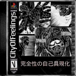 完全性の自己具現化 // self-embodiment of perfection