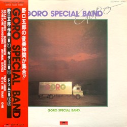 GORO SPECIAL BAND
