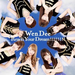 Reach Your Dream!!!!!!!!