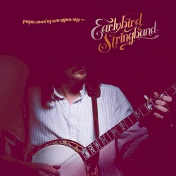 The Walls Are in Your Mind