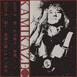 KAMIKAZE