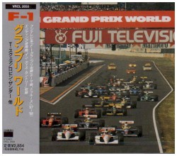 F‐1 Grand Prix World