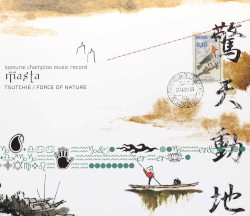 samurai champloo music record: masta