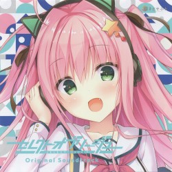 セレクトオブリージュ Original Soundtrack