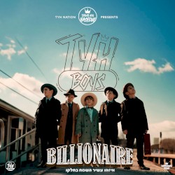 Billionaire