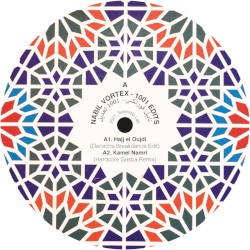 1001 Edits // 1001 تعديلات EP01