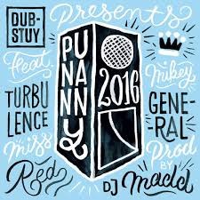 Dub-Stuy Presents Punanny 2016