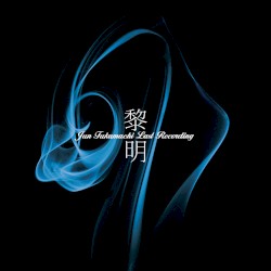 Reimei: Jun Fukamachi Last Recording