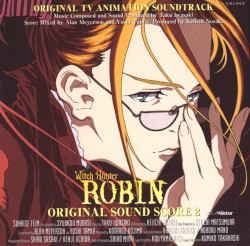 ウィッチハンターロビン ORIGINAL SOUND SCORE 2