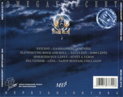 Népstadion 1994 #1 - Az esüst eső - Vizesblokk