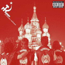 Desde Rusia con amor