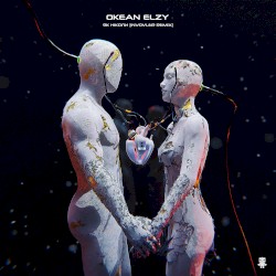 Як ніколи (involver remix)