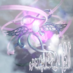 dont be my light (IXXF remix)