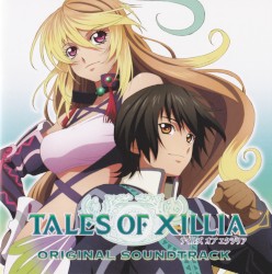 Tales of Xillia (Limited Edition)