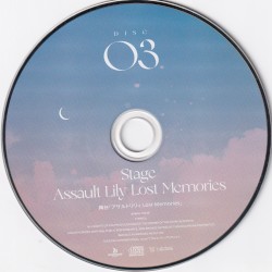 舞台アサルトリリィ Lost Memories