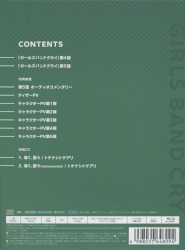 渇く、憂う