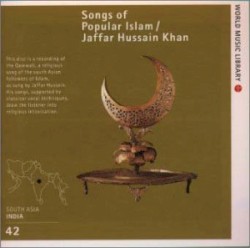 カッワリーの神髄—陶酔の歌