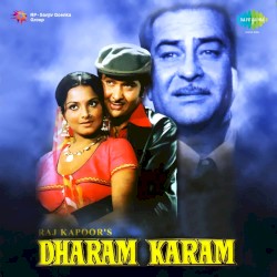 Dharam Karam