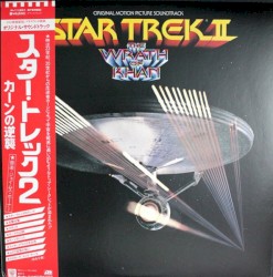 Star Trek II: The Wrath of Khan