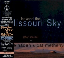Beyond the Missouri Sky (Short Stories)