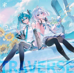 Traverse