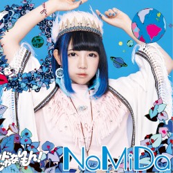 NaMiDa / baby my love