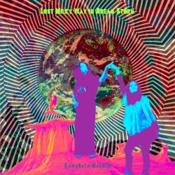 Lost Milky Way in Dream Storm