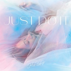 JUST DO IT