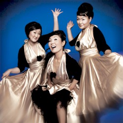 Sho‐Jo‐Ji (The Hungry Raccoon)