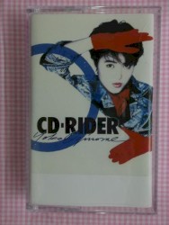 CD‐RIDER