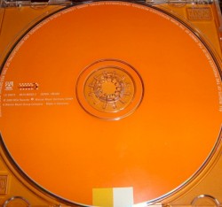 Retrospective 1990-97