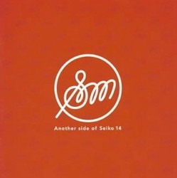 Another Side of Seiko 27