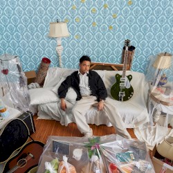 bergema sampai selamanya