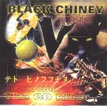 Black Chiney V: The CD Killer
