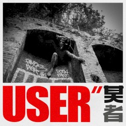 User EP