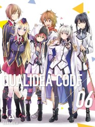 QUALIDEA CODE Original Soundtrack -Extra-