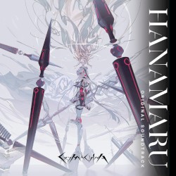 CRYMACHINA ORIGINAL SOUNDTRACK