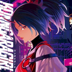 KONNGARAGIRL