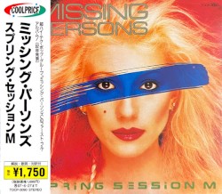 Spring Session M