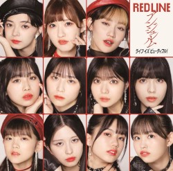 RED LINE / ライフ イズ ビューティフル！